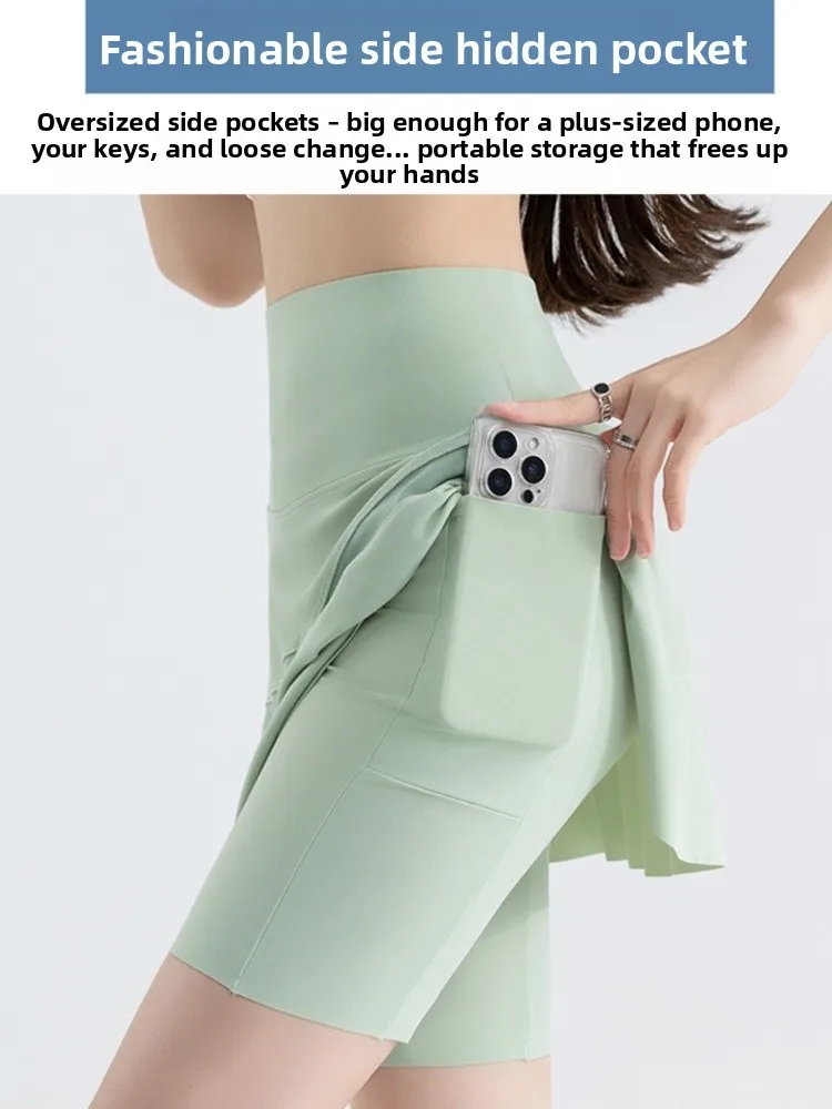 ハイウエストアイスシルクスポーツアーツオルトス女性用サマーヨガフィットネスライディングパンツ速乾性抗光露出スカート