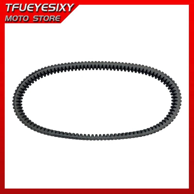 Picture 5: ORIGINAL GS -FORCE REDLINE 27R4159 – CVT DRIVE BELT POLARIS RZR & GENERAL 1000