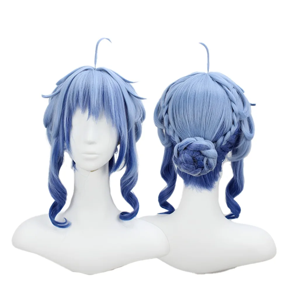 

Genshin Impact Ganyu Cosplay Wig Haideng Festival Plum Blossom Blue Black Gradient Hair