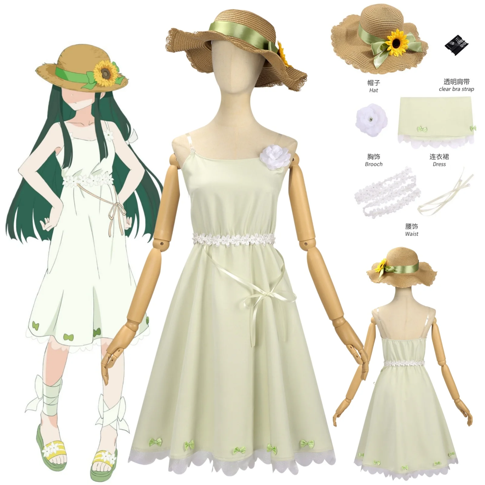 

Hazakura Ruri Cosplay Costume Wig Anime Agents of the Four Seasons: Dance of Spring Carnival Halloween Comic Party Clothing