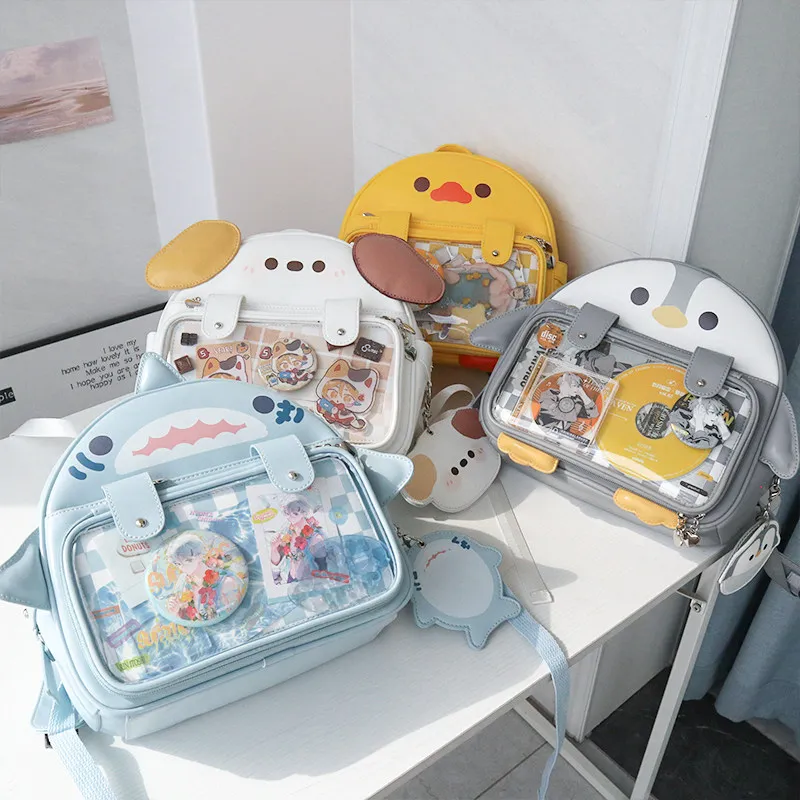 Japanese Original Cute Cartoon Little Yellow Duck Lta Bag Soft Girl Daily Versatile Small Appetite Girl Jk Backpacks Student