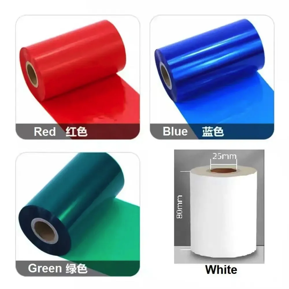 Red/Blue/Green/White Resin-Based Printer Inked Ribbon 110mm thermal transfer ribbon for Matte silver /PET/TPU/PE label printing