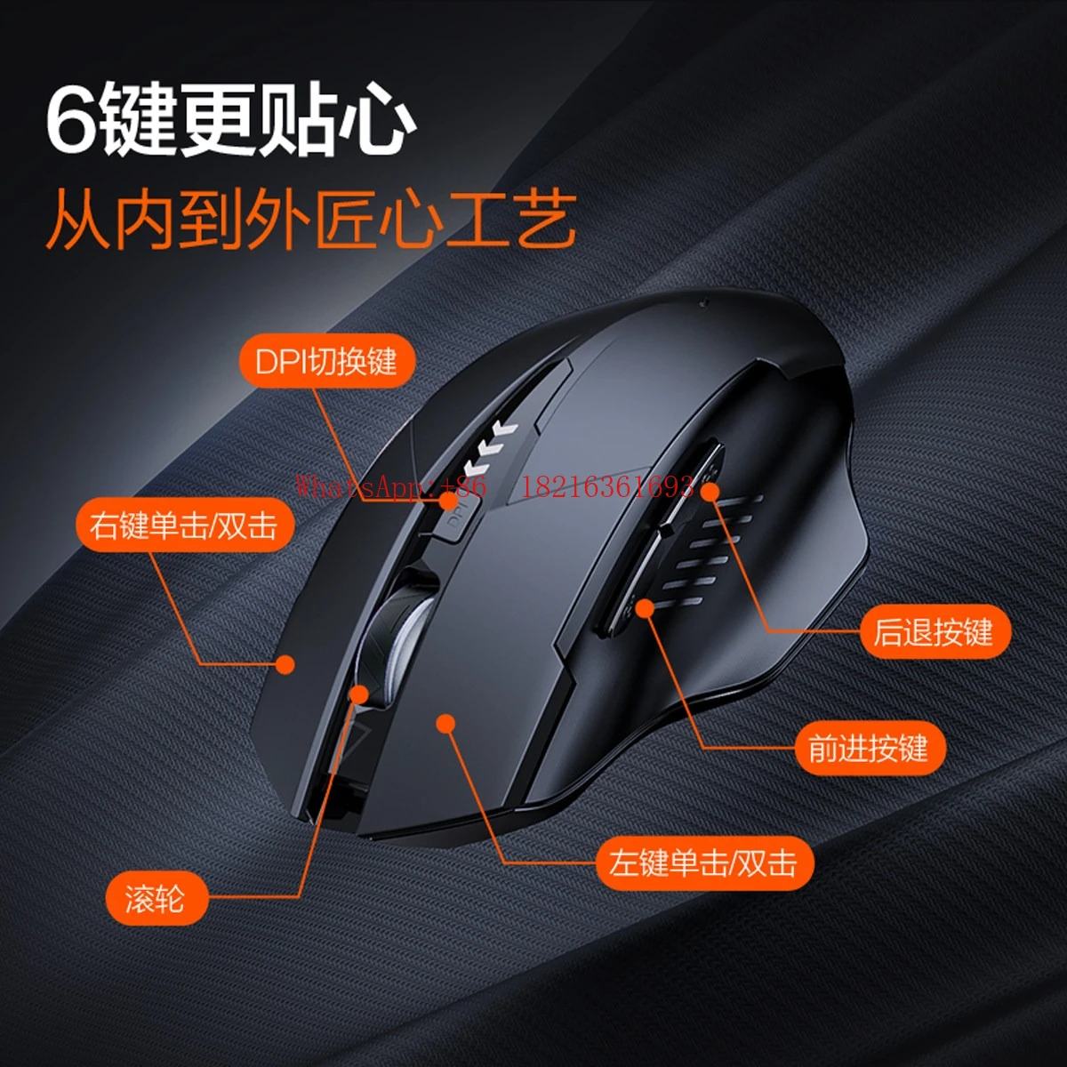 A1 Wireless Mouse Bluetooth Three-mode Charging Silent Home Office Portable