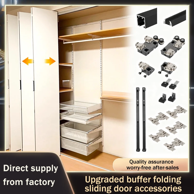 Japanese Style Folding Sliding Door Hardware Full Set With Overhead Track And Bottom Rail For Wardrobe Closet Installation