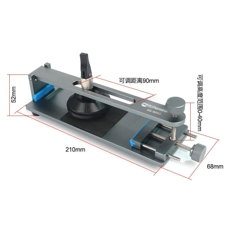 SS-601G Mobile Phone Screen Heating-free Screen Remover Quick Screen Removal Suction Cup Protection Removal Back Cover Fixture
