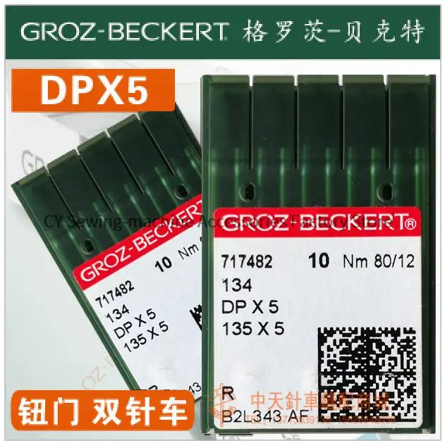 10 SZTUK niemieckich igieł do maszyn do szycia Groz Dp*5 Dpx5 Groz-Beckert Dp5 135X5 Igła 11 12 14 16 18 Podwójna igła do szycia