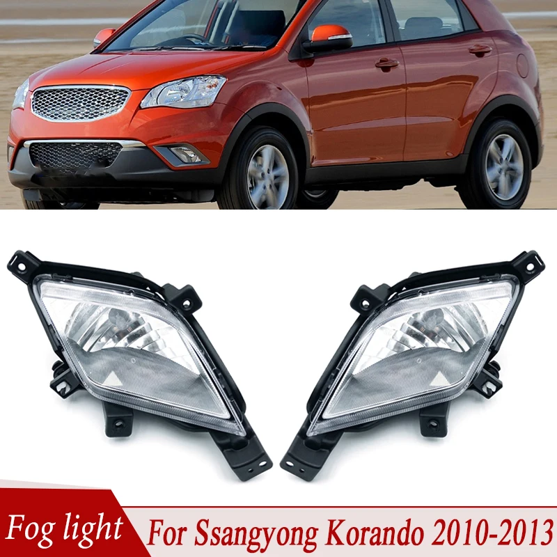 

Car Front Bumper Fog Light Assembly Daytime Driving Lamp Foglight Foglamp For Ssangyong Korando 2010 2011 2012 2013 8320134001