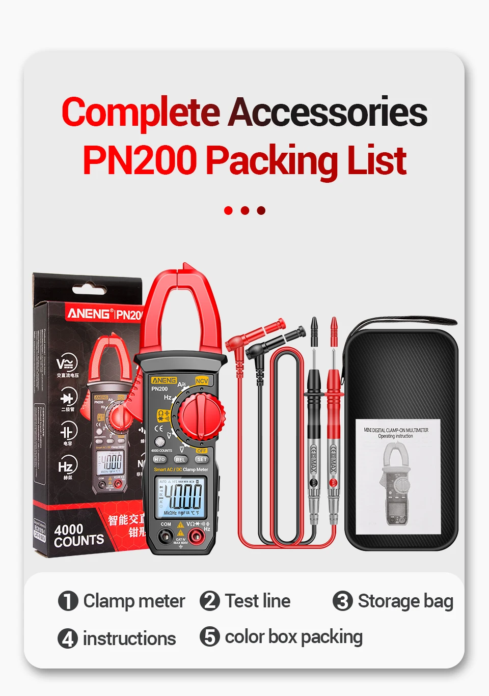 Aneng PN200 Digital…