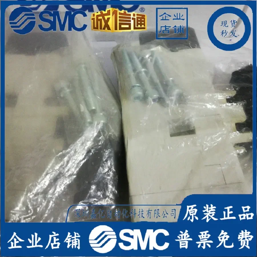 2026 VQ7-6-FG-D-3ZR Original Genuine SMC Gas Control Valve Ten Compensations For One Fake Spot