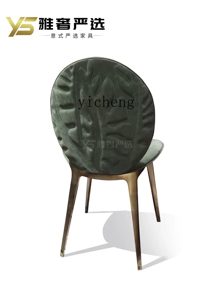 X5-16 high-end chair modern simple back chair home fashion embroidery dining chair