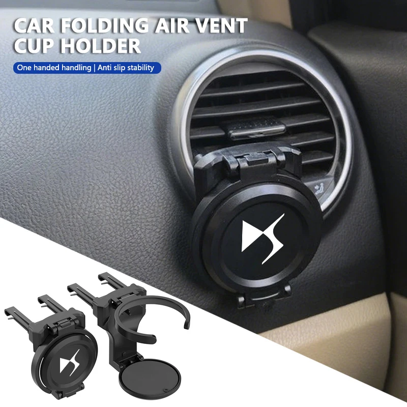 For DS Portable Car Holder Outlet Vent Drink Cup Stand Anti-slip Interior Accessories DS4S DS5 5LS DS3 DS4 DS6 DS7 DS9 E-Tense