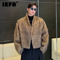 IEFB American Style Men's Faux Fur Coats Casual Solid Color Stand Collar Luxury Buttonless Loose Male Jackets New Autumn 9C8114