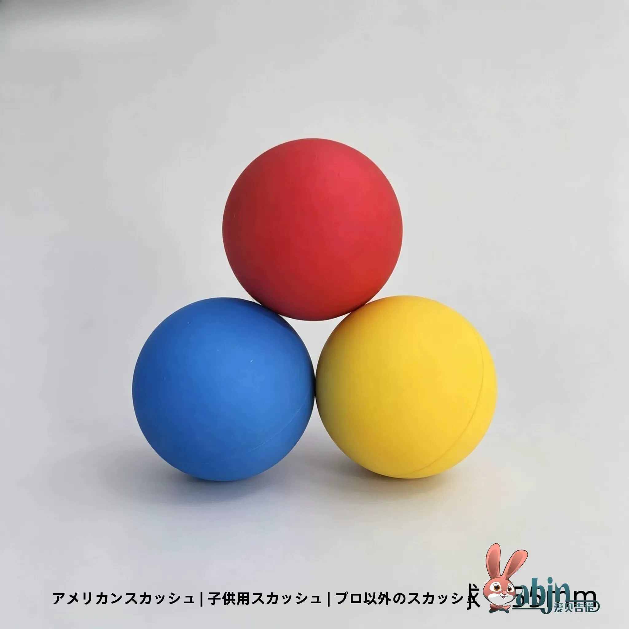 bola-de-treinamento-de-squash-estilo-americano-portatil-de-alta-elasticidade-duravel-para-criancas-55mm-de-diametro-bola-de-longa-duracao-com-bom-rebote
