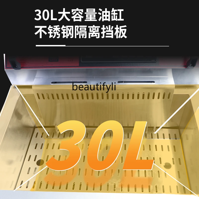 Электрическое фритюрное автоматическое одноцилиндровое оборудование для жарки большой емкости с постоянной температурой для жарки картофеля фри и курицы