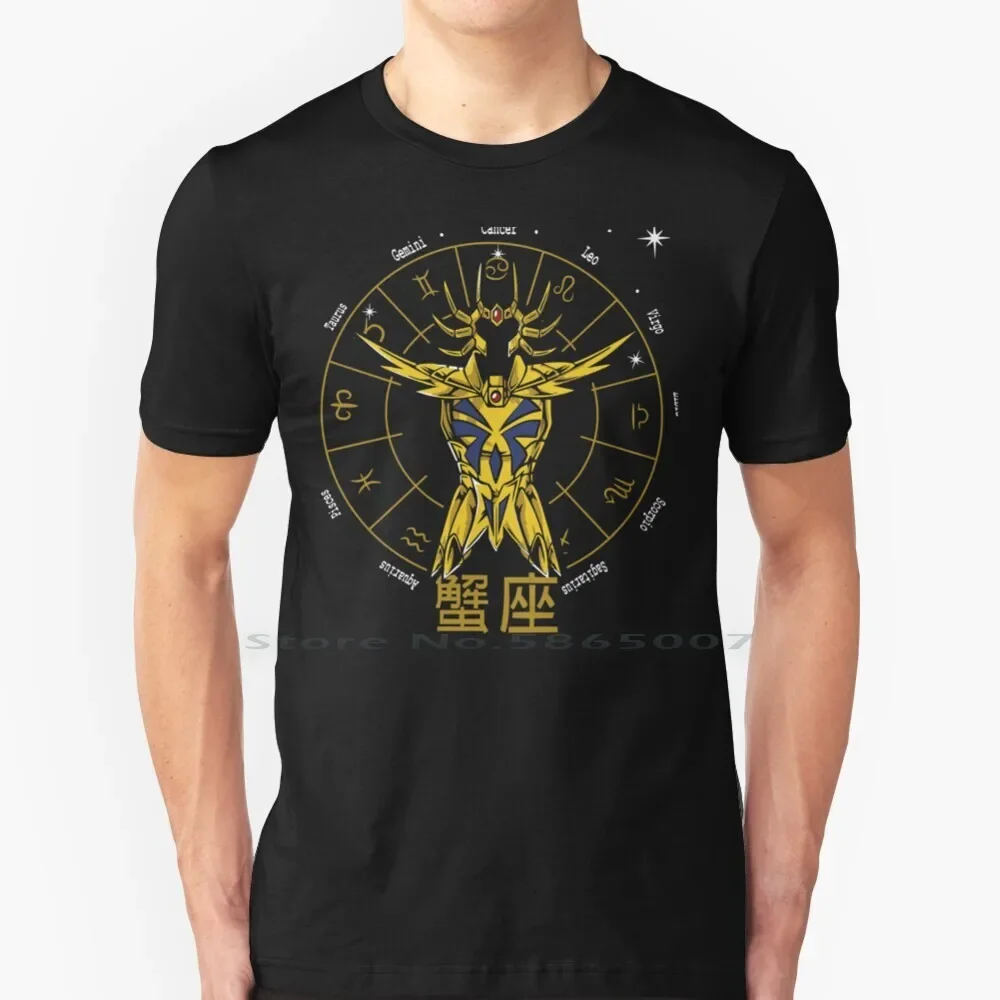 Cancer Cloth-Deathmask Gold Cloth Saint Seiya T Shirt 100% Cotton Deathmask Aquarius Cloth Golden Armor Gold Cloth Camus Camus