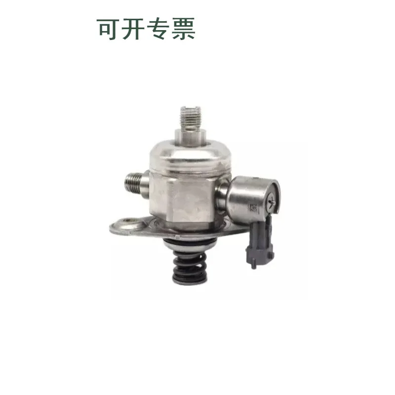 12614934 12658552 Bomba de combustible de alta presión para Chevrolet Buick Cadillac Saturn 3.6l