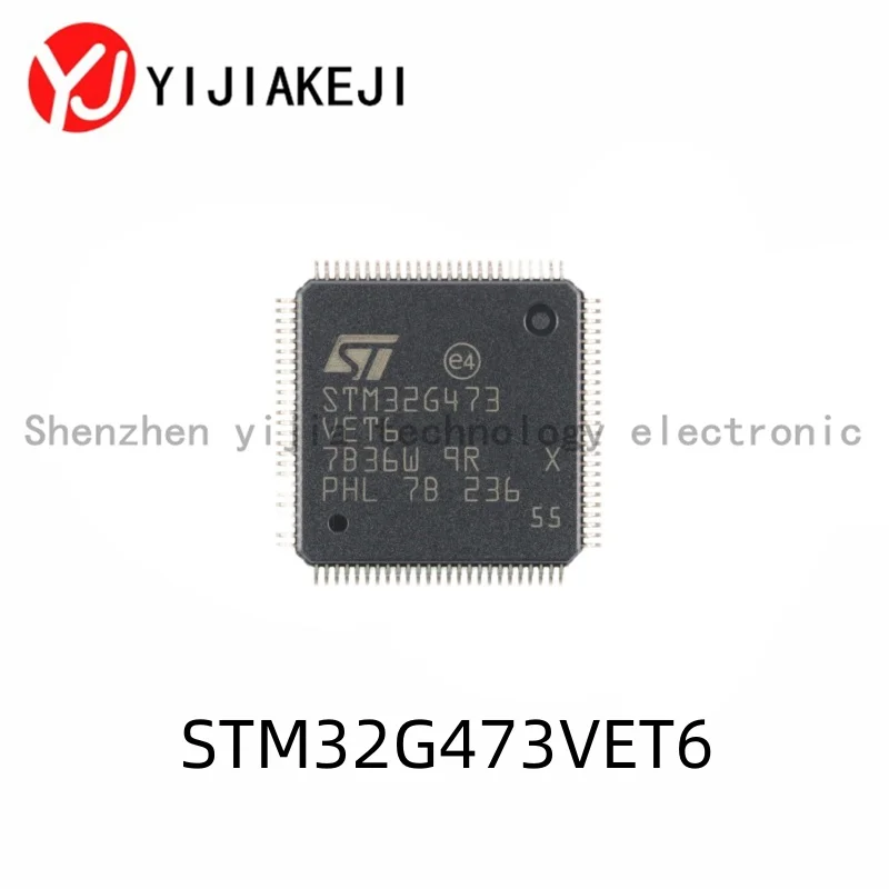 STM32G473VET6, microcontrolador MCU de 32 bits, chip ARM de LQFP-100, nuevo y original