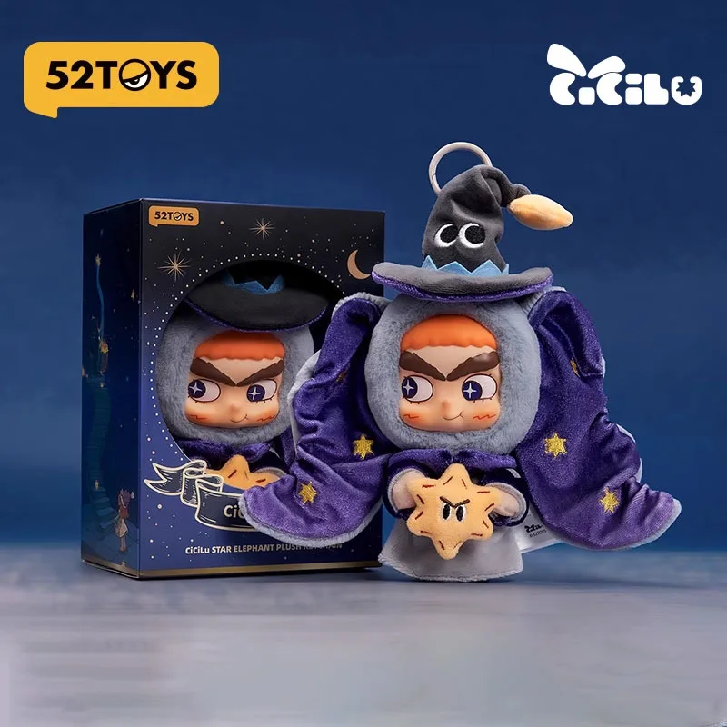 

52TOYS CiCiLu Star Key Chain Trendy Bag Pendant Kawaii Doll Figure Ornaments Collectible Toys Gifts