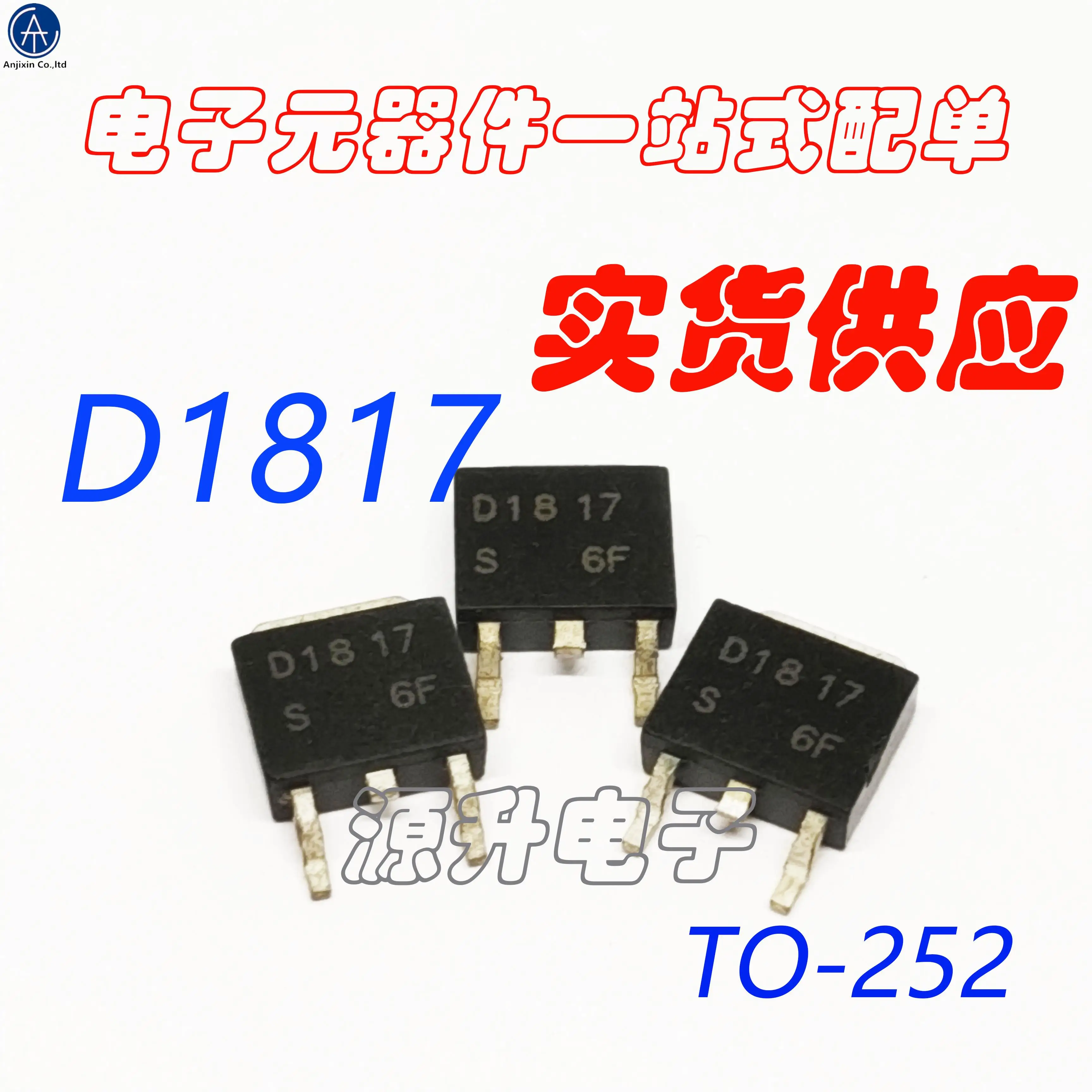 20Pcs 100% Originele Nieuwe 2SD1817/D1817 Darlington Transistor Smd To-252