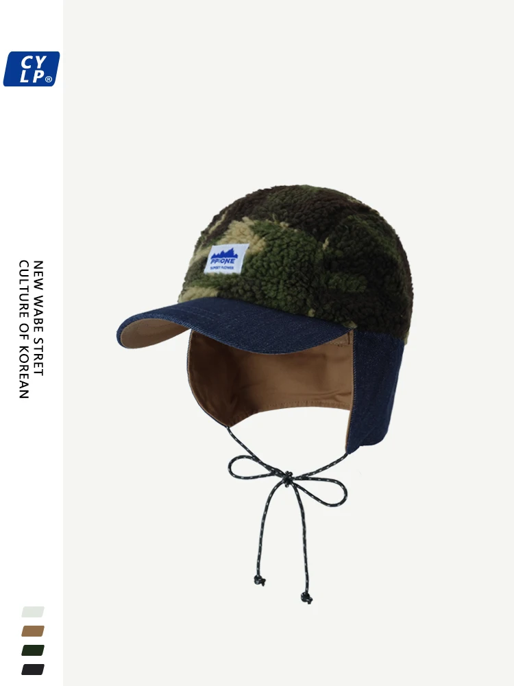 Letter cloth label Lei Feng hat women's winter lamb wool warm fashion camouflage splicing ear protection cap men