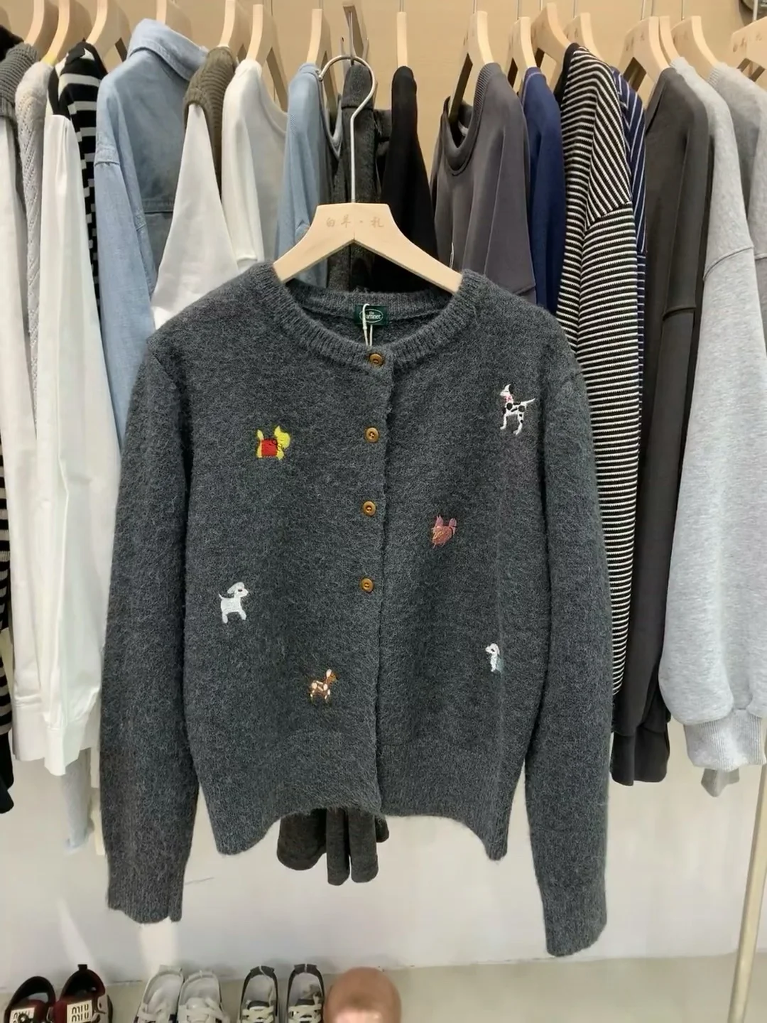 Loose Fit Ey Round … - image