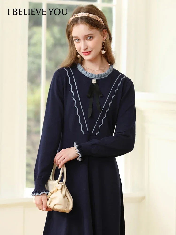 I BELIEVE YOU Women's Knit Dress 2023 Winter New Waist Slim French Drapery Long-sleeve A-line Flounced Edge Dresses 2224134794