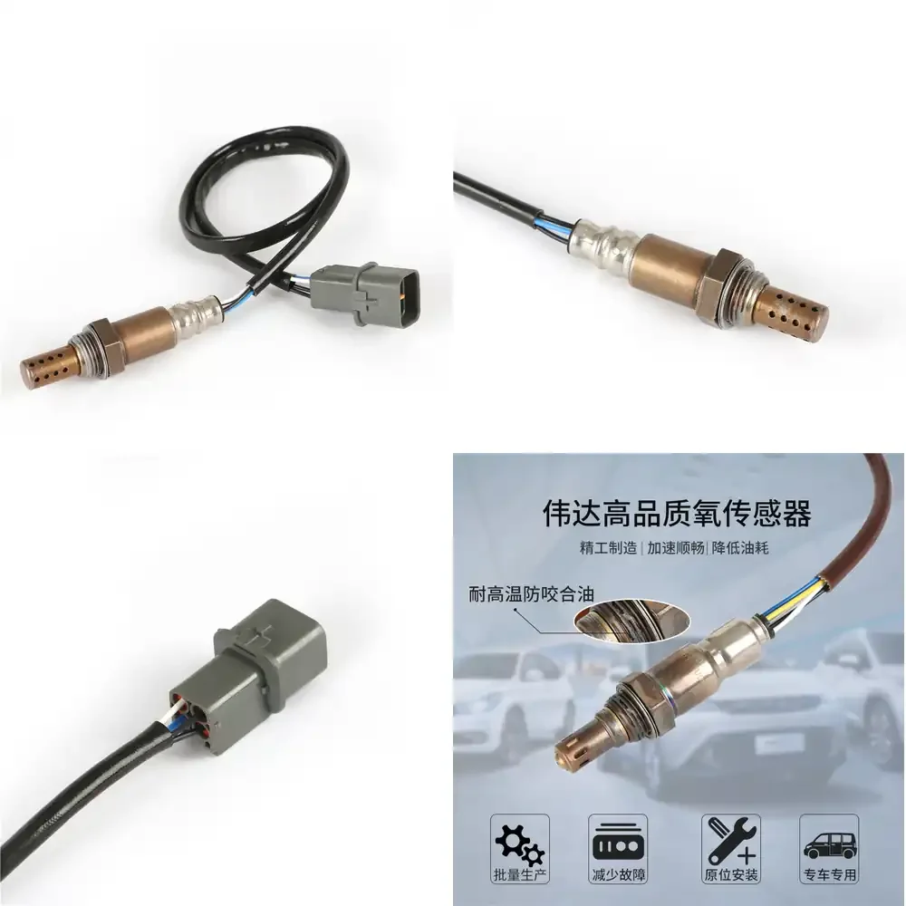 

O2 Oxygen Sensor for Mitsubishi Outlander Grandis 4G69 Engine MN153035 MN153036 MR578113 Auto Car Parts Replacement Sensor