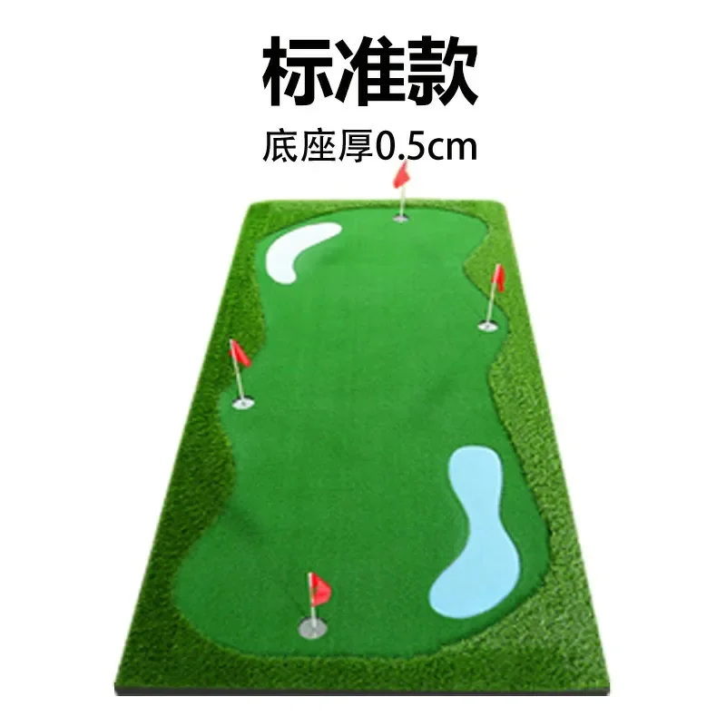 For JH indoor golf putter practitioner home office putter practice blanket any size can be customized