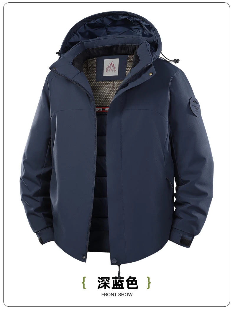 Men's Jacket Stand Collar Men's Parka Winter New down Jacket Fleece Warm Jackets Men Business Leisure Coat Baseball Coats 8826