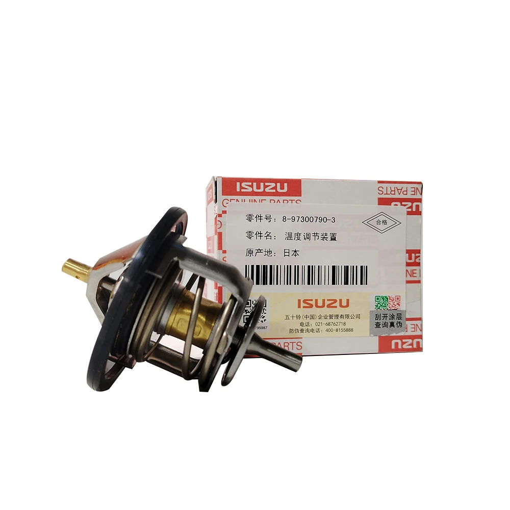 

IZUMI Original thermostat Engine parts 8-97300790-3 izumi auto parts temperature controller 8-97300787-3 for CUMMINS engine