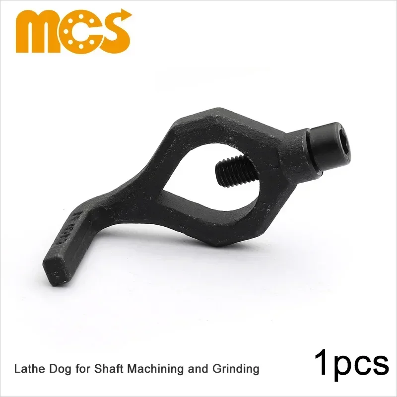 1pcs Lathe Dog Vertical Handle Carbon Steel Driving Carrier for Grinding Machine Shaft Lathe Self-tightening Angle Heart Chuck