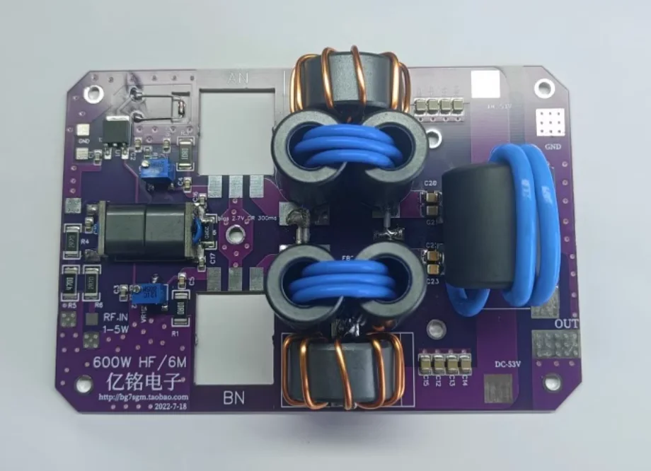 Hf 600W 1.8M-54Mhz … - image