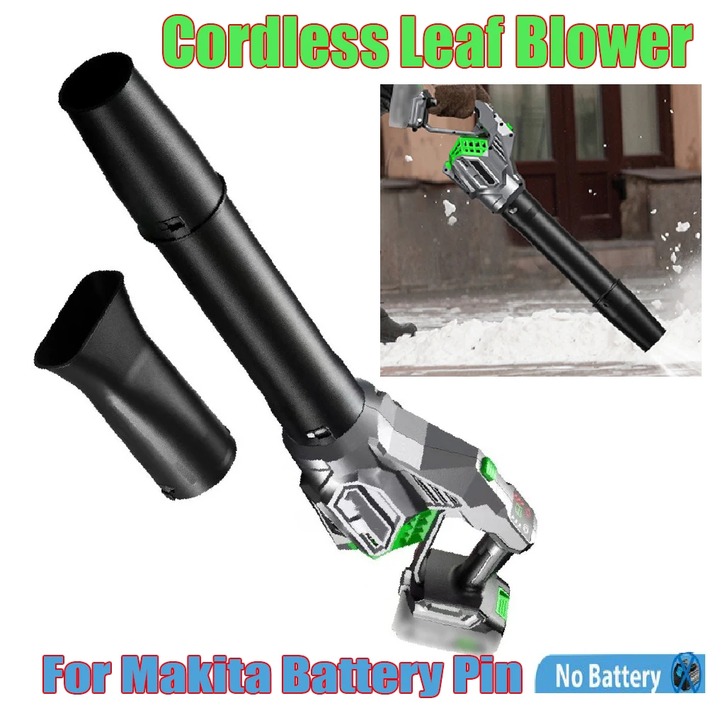 

Бесщеточный электрический турбонагнетатель, беспроводной вентилятор для листьев, ручной турбоструйный вентилятор, сухой очиститель для Makita 18 В BL1815 BL1820 BL1830