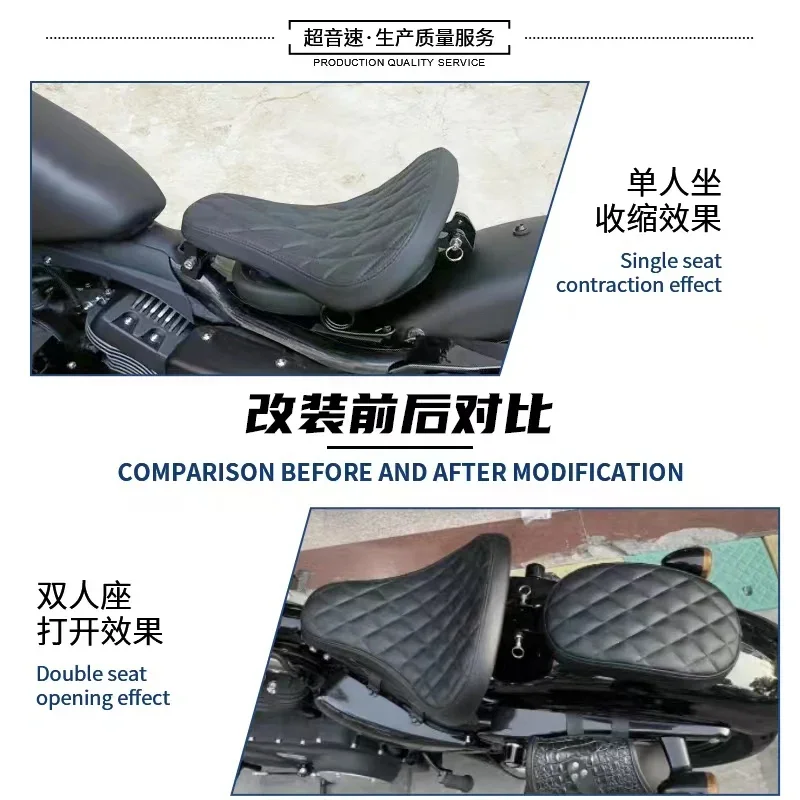 Applicable to the construction of Xiangshuai XS650N modified single seat cushion, tough guy 800N Harley 883 folding hidden doubl