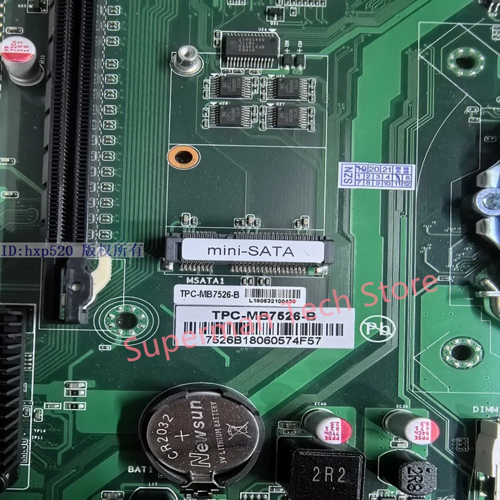 

Industrial Computer Motherboard TPC-MB7526-B With High Definition Port TPC-MB7526