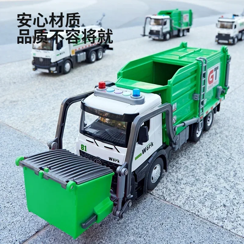 1: 24  Urban Sanitation Garbage Truck Model Decoration Scenic Area Children's Toys