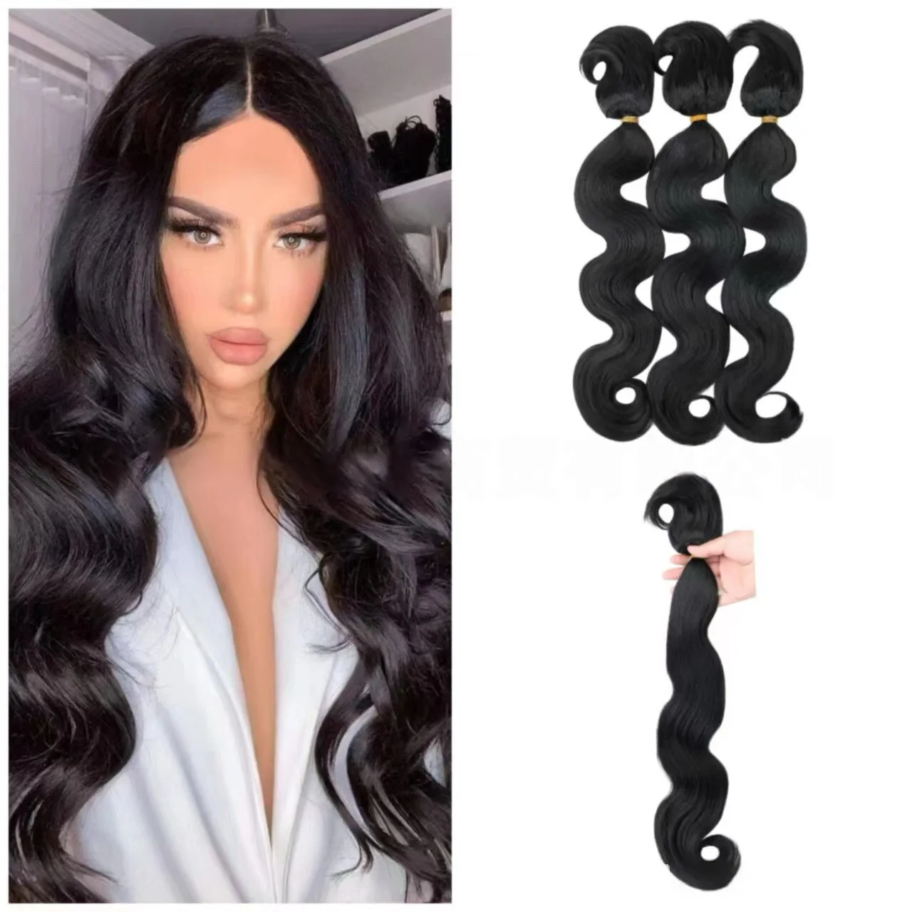Rambut Sintetis Body Wave 18 inci, Bundel Rambut Model Curtain Serpentine untuk Wanita Kulit Hitam, Tahan Panas Tinggi, Warna Hitam Alami, untuk Penggunaan Sehari-hari