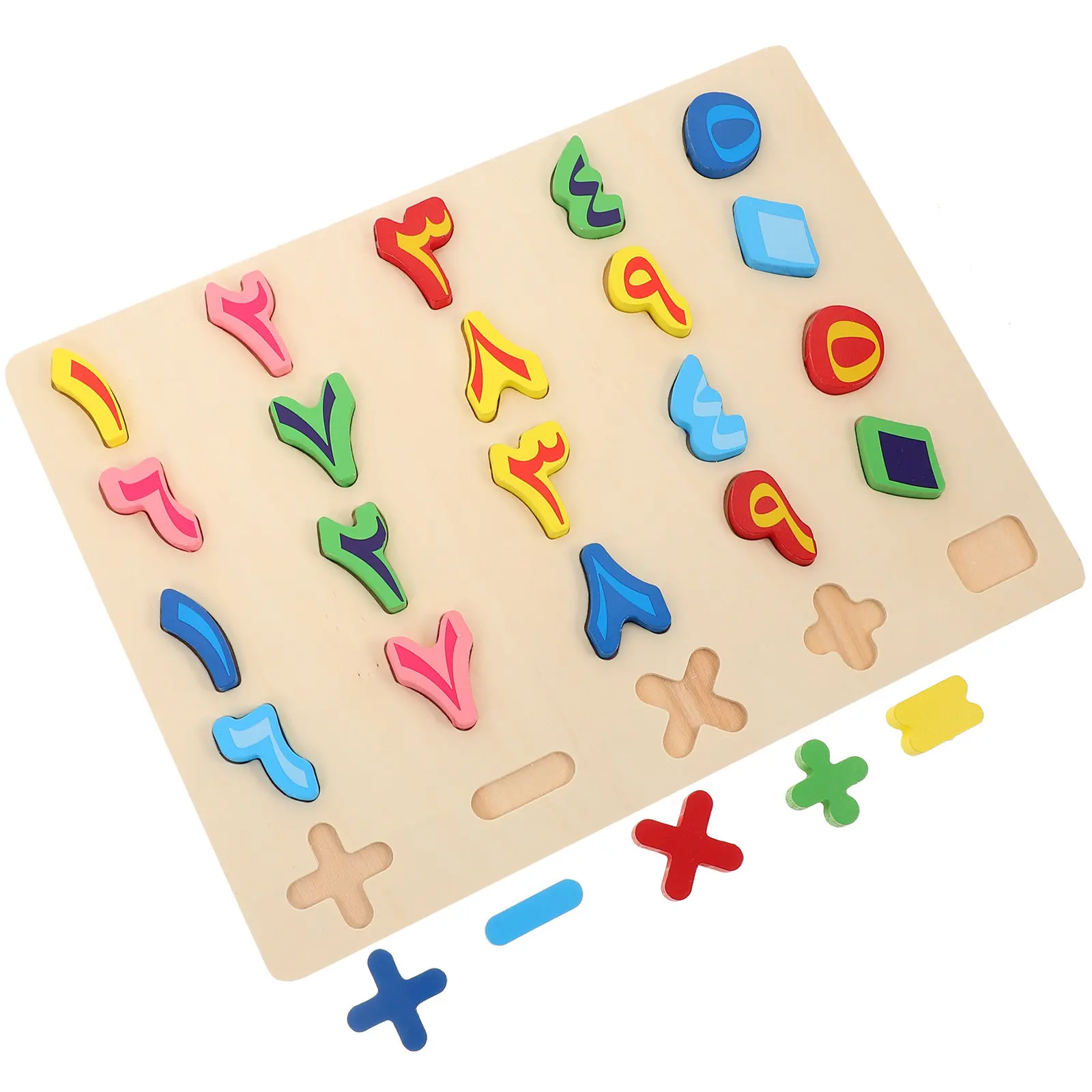 

1Set Arabic Number Educational Puzzle Wood Cognitive Development Learning Game Preschool Matching Activity Floor Puzzle