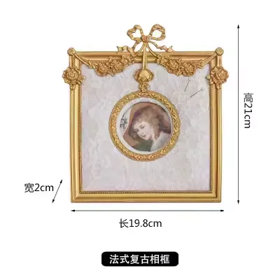 Resin bow engraved photo frame medieval photo frame image frame decorative ornament