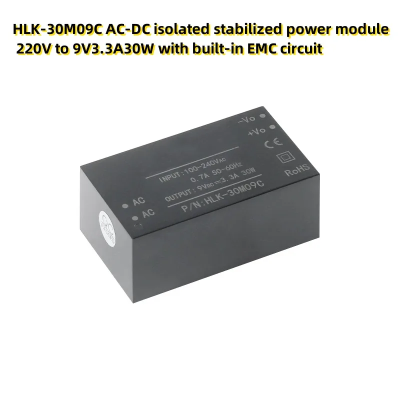 HLK-30M09C AC-DC Is…