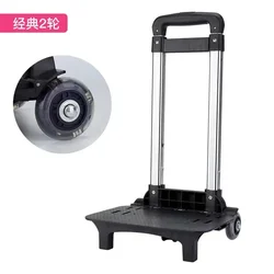 Children's Schoolbag Trolley Can Climb Stairs 2 Wheel Trolley Holder Children's Schoolbag 6 Wheel Trolley Holder