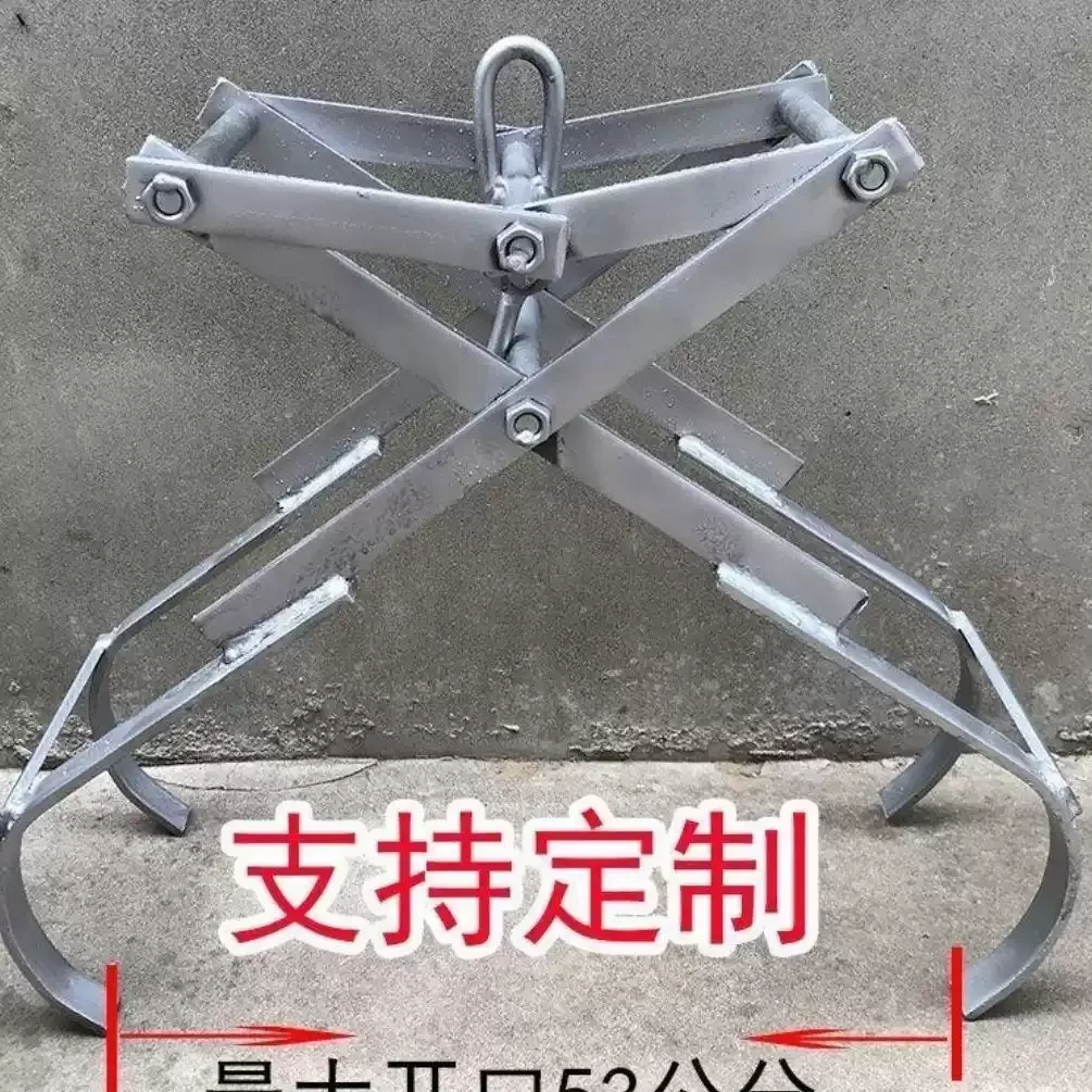 Hanging grain bag clip Hanging fertilizer bag clip, suitable for small clips for flat bag products