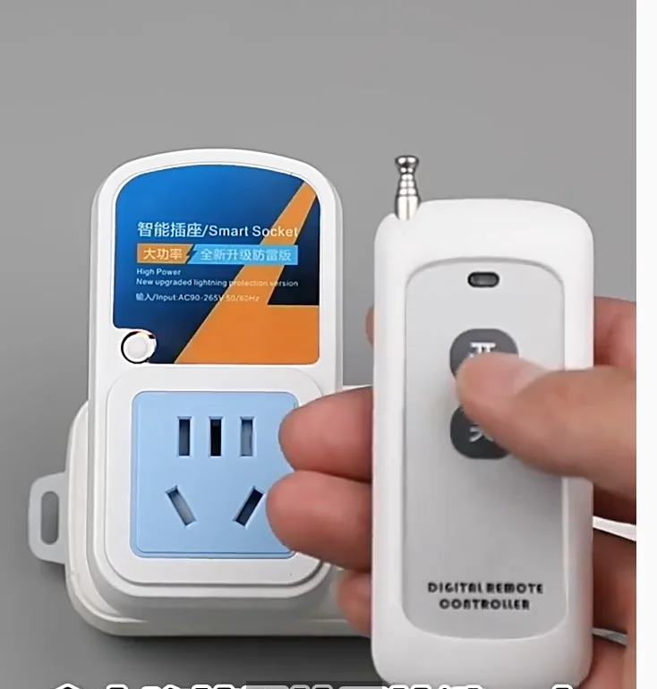 Wireless switch remote control 220v socket intelligent no wiring home lamp water pump remote power supply