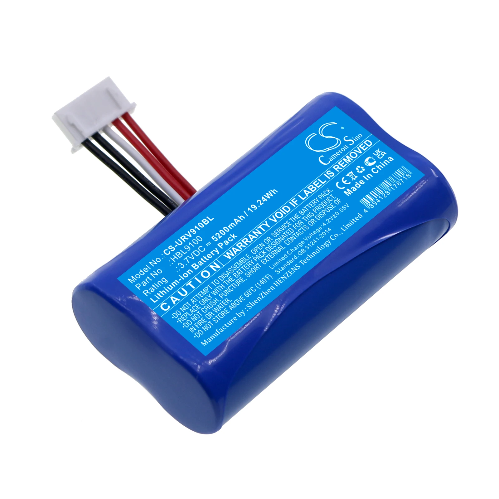 Cameron Sino Barcode Scanner 5200mAh Li-ion 3.7V Battery HBL9100 for Urovo i9100 image 3