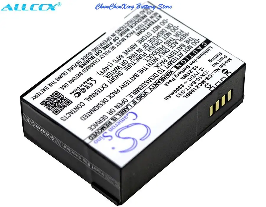 OrangeYu 3300mAh Battery OX10-BATT-S33 for M3 Mobile Orange, OX10, OX10 RFID