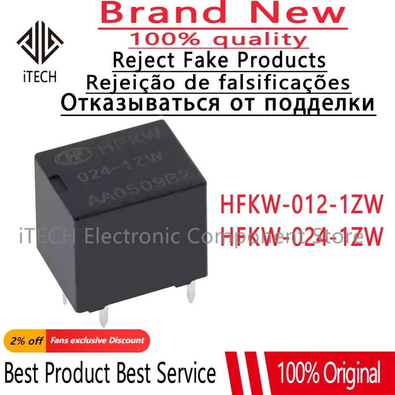 10pieces Original New Automotive Relay HFKW 012-1ZW 024-1ZW HFKW-012-1ZW 12VDC HFKW-024-1ZW 24VDC 5PINS 20A