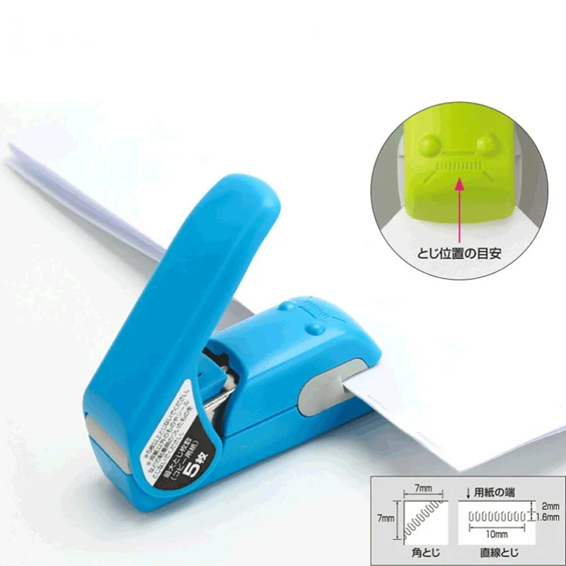 Staple-Free Stapler Harinacs Press SLN-MPH Embossing Needleless Safe and Environmentally Friendly for Office, Student