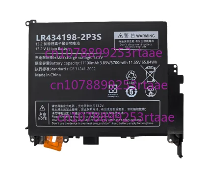 

17100mAh LR434198-2P3S Laptop Battery For Netbook onexPlayer 2