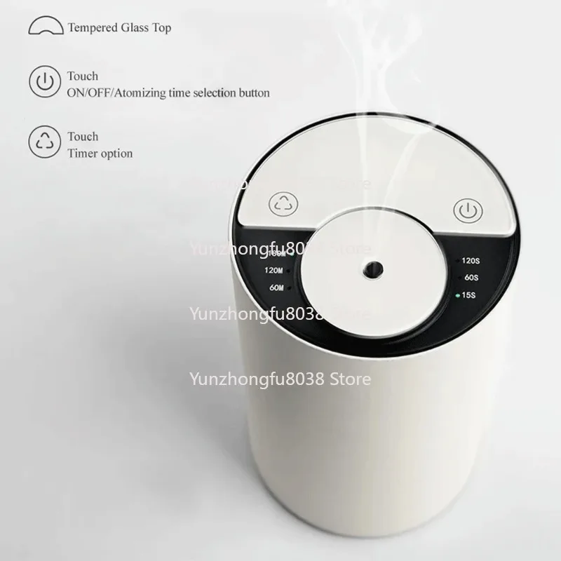 

USB Rechargeable Scent Air Machine For Home Office Room Spa