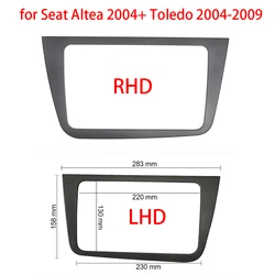 Car Radio Fascia 2Din Frame For Seat Altea RHD LHD Left Right Hand Drive Kit Adapter Stereo Panel Dash DVD Player Frame Cover